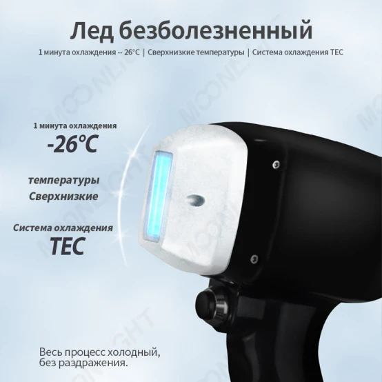 product-554-554 product-554-554